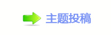 香⽮덯㡮낋屏蝥㔀　　坛