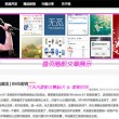 246期澳门彩开奖?